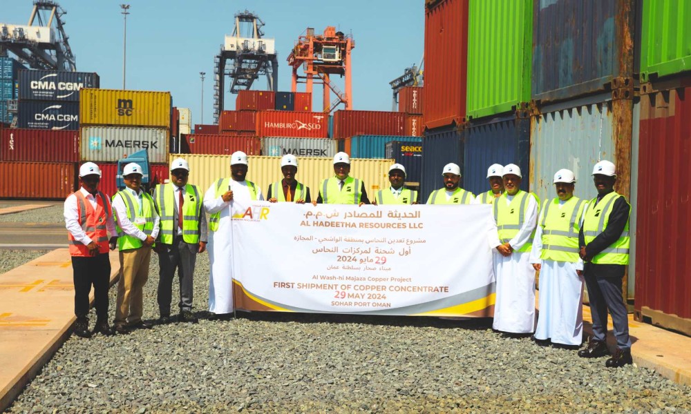 شركة الحديثة للمصادر .. تصدر أول شحنة من مركزات النحاس